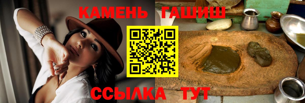Гашиш AMNESIA HAZE Новочебоксарск