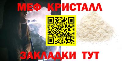 скорость Пыть-Ях
