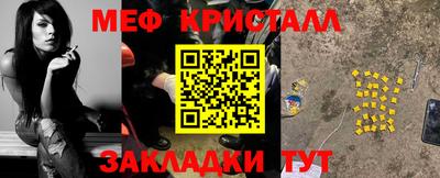 ешки Пугачёв