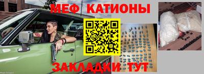 ешки Пугачёв