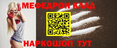 скорость Пыть-Ях