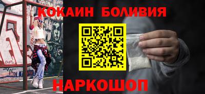 скорость Пыть-Ях