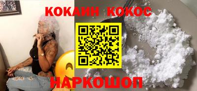 ешки Пугачёв