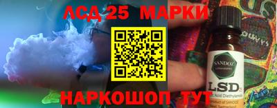 ГАЛЛЮЦИНОГЕННЫЕ ГРИБЫ Пушкино