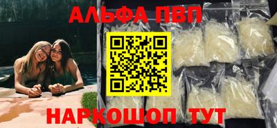 ешки Пугачёв