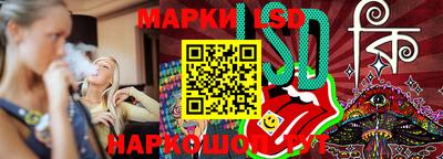 скорость Пыть-Ях