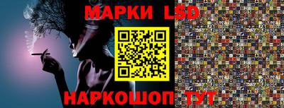 ешки Пугачёв