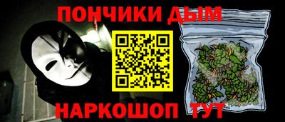 ГАЛЛЮЦИНОГЕННЫЕ ГРИБЫ Пушкино