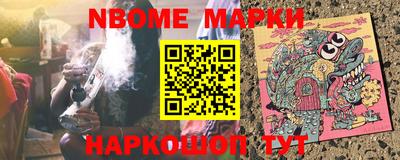 скорость Пыть-Ях