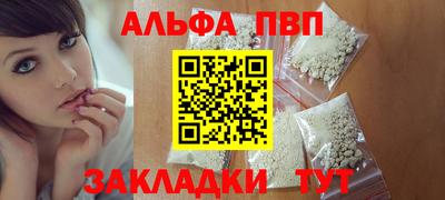 ешки Пугачёв