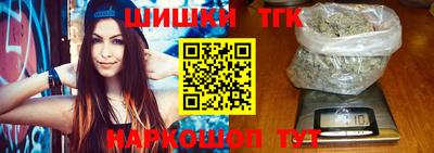 скорость Пыть-Ях