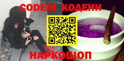 скорость Пыть-Ях