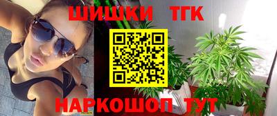 ГАЛЛЮЦИНОГЕННЫЕ ГРИБЫ Пушкино