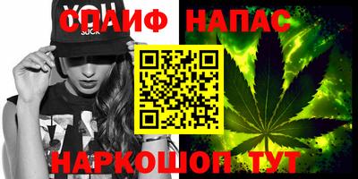 скорость Пыть-Ях