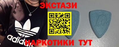 скорость Пыть-Ях