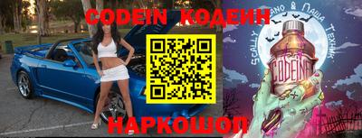 ГАЛЛЮЦИНОГЕННЫЕ ГРИБЫ Пушкино