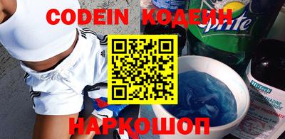 скорость Пыть-Ях