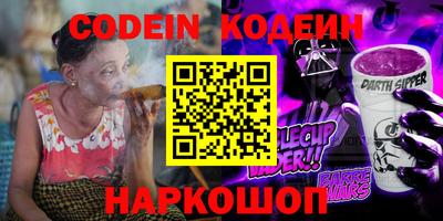 скорость Пыть-Ях