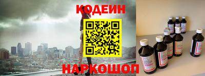 ГАЛЛЮЦИНОГЕННЫЕ ГРИБЫ Пушкино
