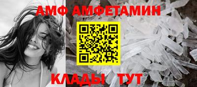 ГАЛЛЮЦИНОГЕННЫЕ ГРИБЫ Пушкино