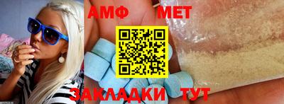 ГАЛЛЮЦИНОГЕННЫЕ ГРИБЫ Пушкино