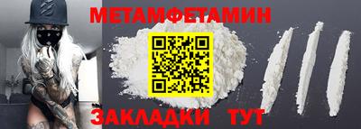 ГАЛЛЮЦИНОГЕННЫЕ ГРИБЫ Пушкино