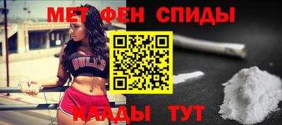 ГАЛЛЮЦИНОГЕННЫЕ ГРИБЫ Пушкино