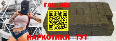ешки Пугачёв