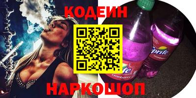 ГАЛЛЮЦИНОГЕННЫЕ ГРИБЫ Пушкино