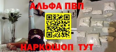 скорость Пыть-Ях