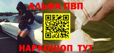 ГАЛЛЮЦИНОГЕННЫЕ ГРИБЫ Пушкино