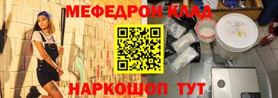 скорость Пыть-Ях