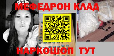 ГАЛЛЮЦИНОГЕННЫЕ ГРИБЫ Пушкино