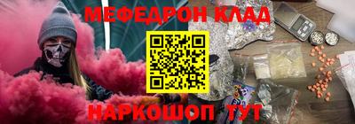 скорость Пыть-Ях