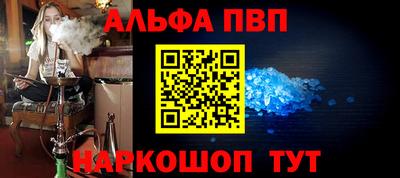 ешки Пугачёв